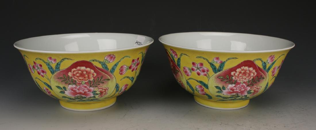 PAIR OF YELLOW ENAMEL PEACH BOWLS (1 of 5)