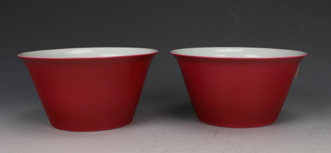 PAIR OF RED TEACUPS (1 of 3)