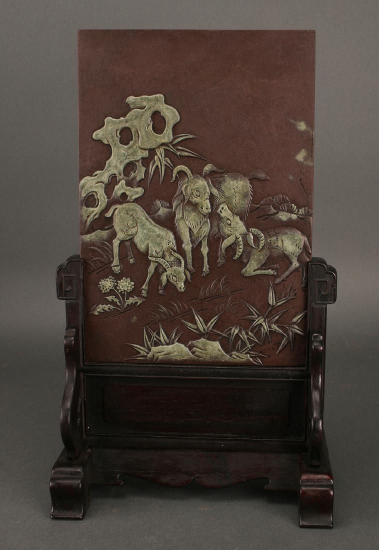 DUAN STONE TABLE SCREEN ON WOODEN STAND (1 of 6)