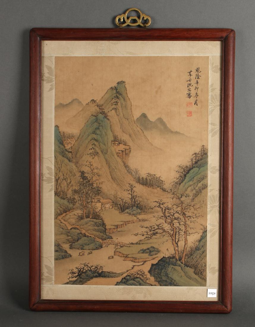 FRAMED WATERCOLOR OF A MOUNTAIN SCENE (1 of 5)