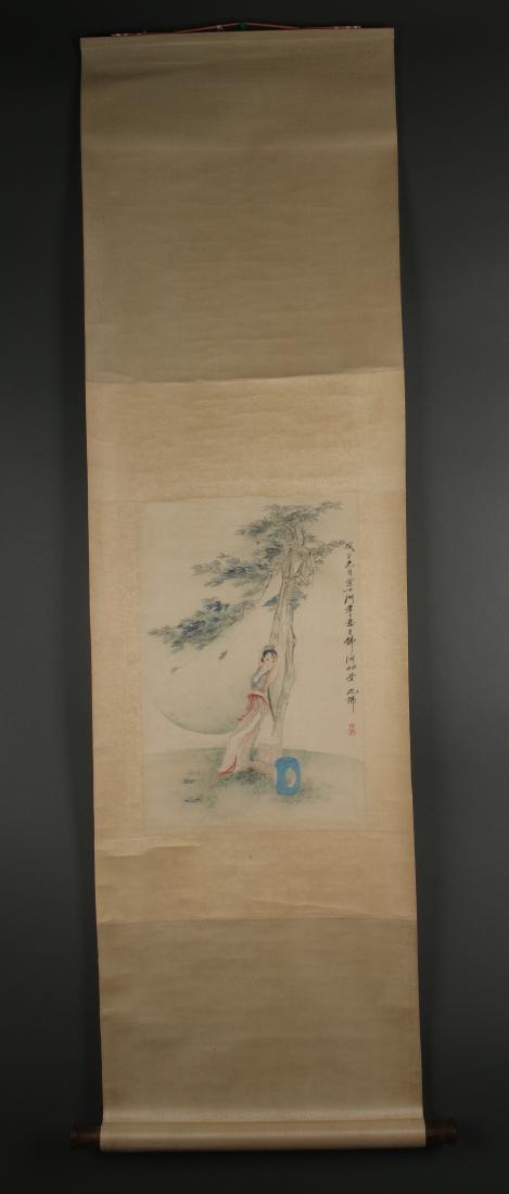 SCROLL OF LADY UNDER TREE (1 of 10)