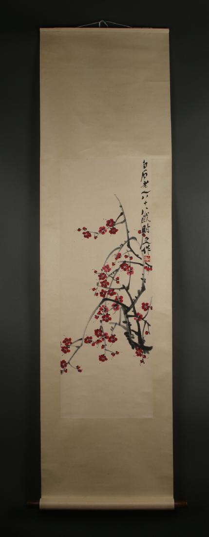 SCROLL OF CHERRY BLOSSOMS (1 of 5)