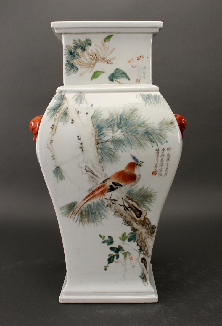 20TH CENTURY VERTE BIRD VASE (1 of 10)