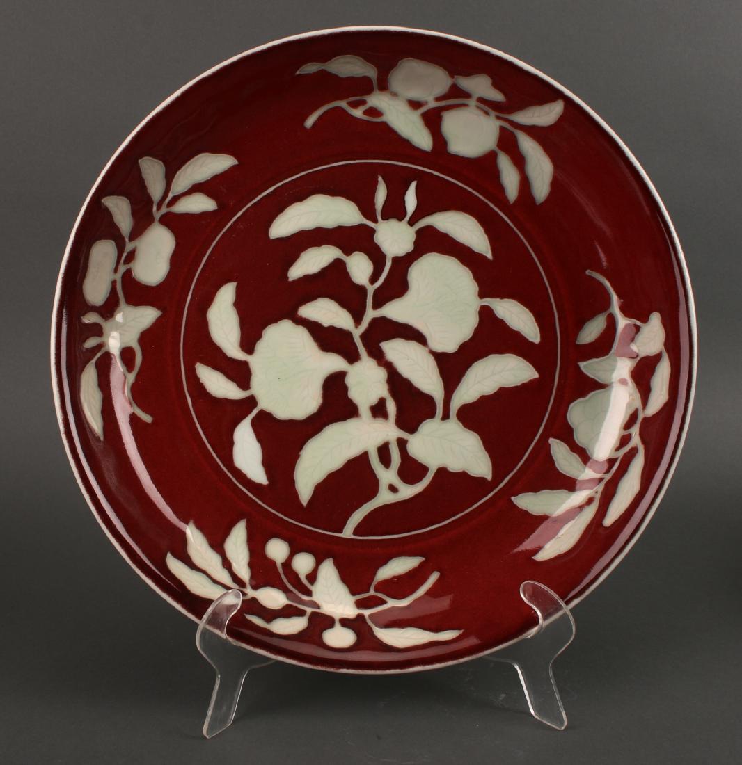 OXBLOOD AND CELADON LEAF CHARGER: Oxblood And Celadon Leaf Charger: Red & White Ming Dynasty Charger. 12" X 2 1/4" $500 - $800 Shipping: We are able to