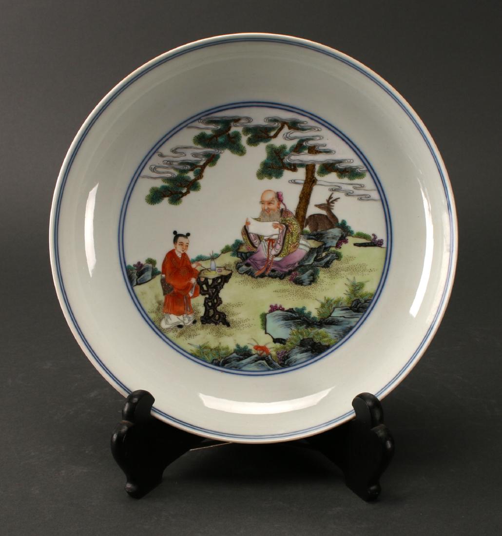 FOOTED CHINESE BOWL (1 of 3)