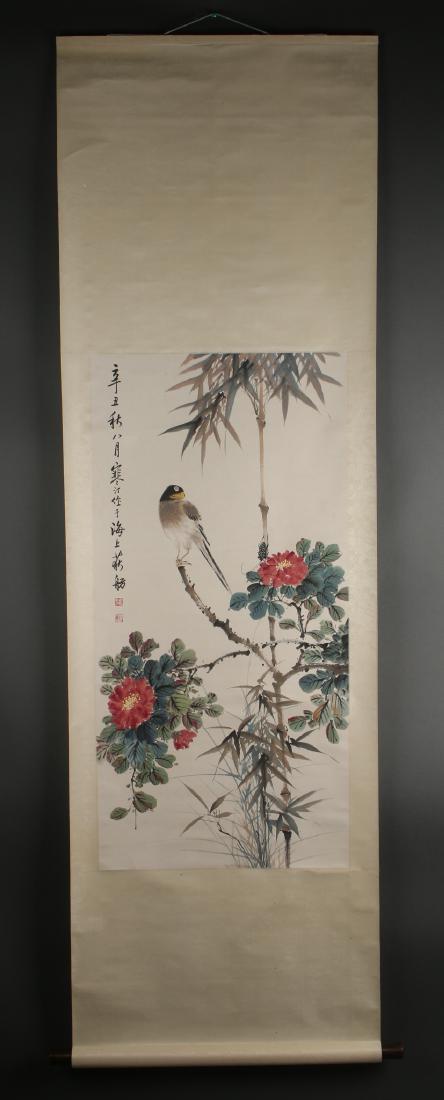SCROLL OF BIRD AND BAMBOO (1 of 10)