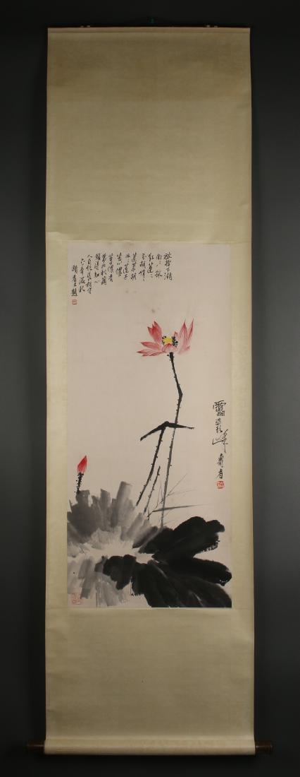 SCROLL OF A PINK FLOWER: Scroll Of A Pink Flower: A lotus rises from expressive black brush strokes. A lotus bud is peeking out on the left. Calligraphy and artist marks on upper left and right. Si