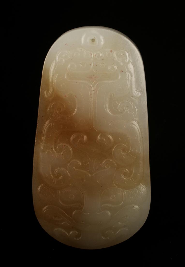 JADE PENDANT WITH DRAGONS (1 of 5)