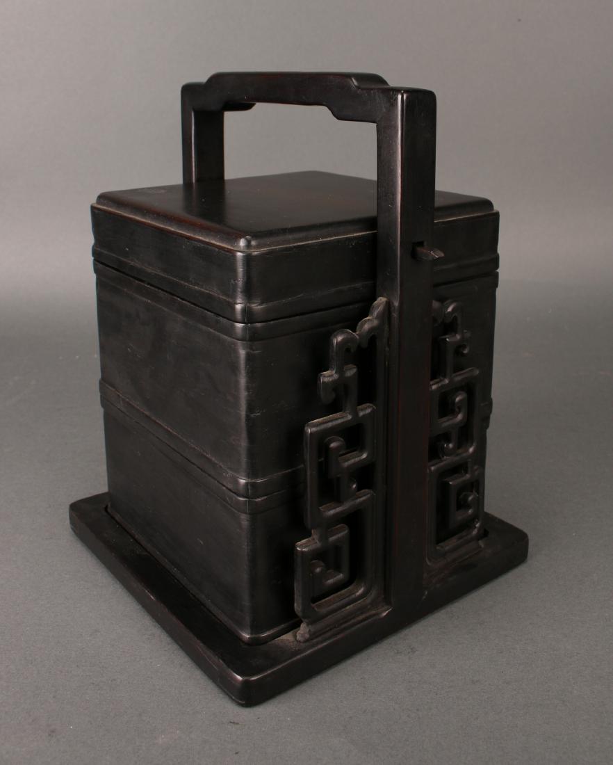 SMALL THREE TIERED ZITAN LUNCH BOX (1 of 3)