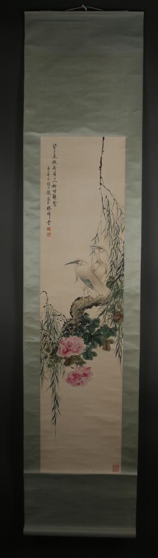 SCROLL OF BIRDS PERCHED ON BRANCH: Scroll Of Birds Perched On Branch: Two wading birds sit on a branch among pink peonies. Calligraphy and artist marks on left, seal on right. Sight 13" X 53", Scro