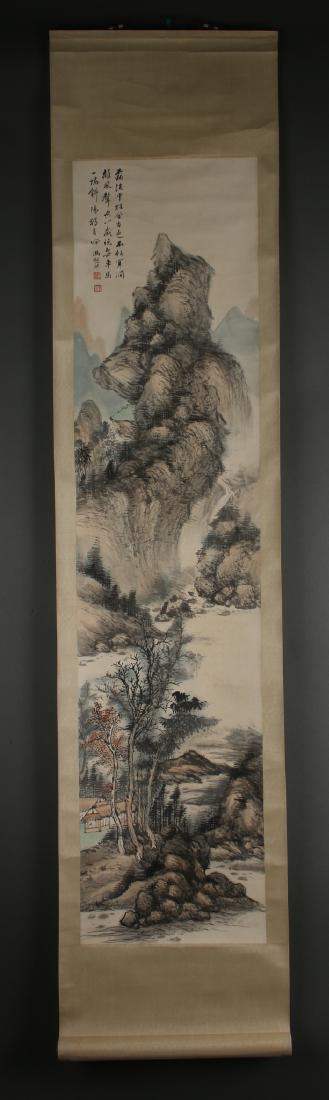 SCROLL OF MOUNTAIN RIVER (1 of 7)