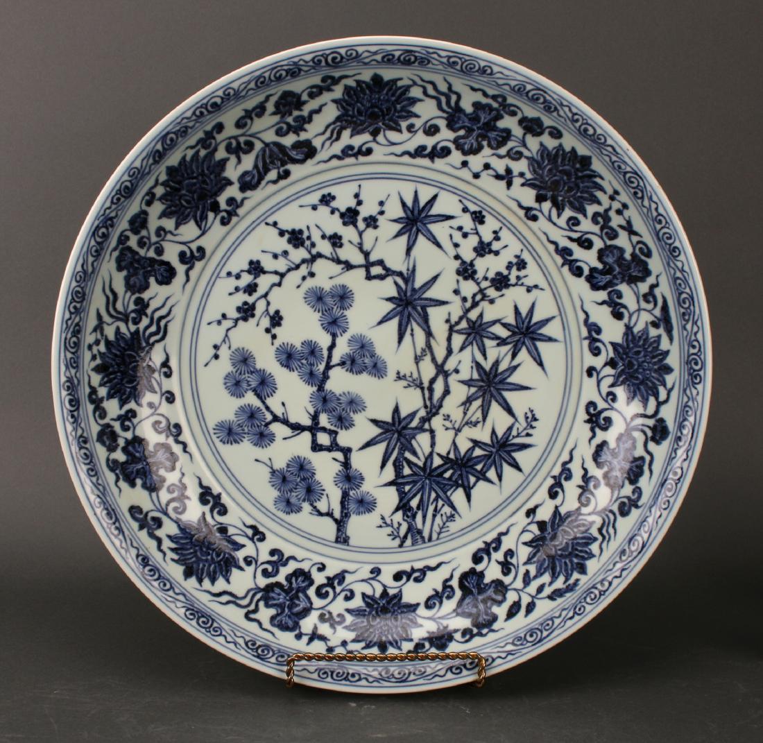 LARGE BLUE & WHITE CHARGER WITH FLOWERS (1 of 5)