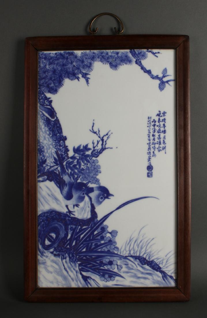 FRAMED BLUE & WHITE WANG BU PORCELAIN PLAQUE (1 of 4)