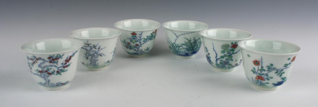 SIX SMALL TEA CUPS (1 of 7)