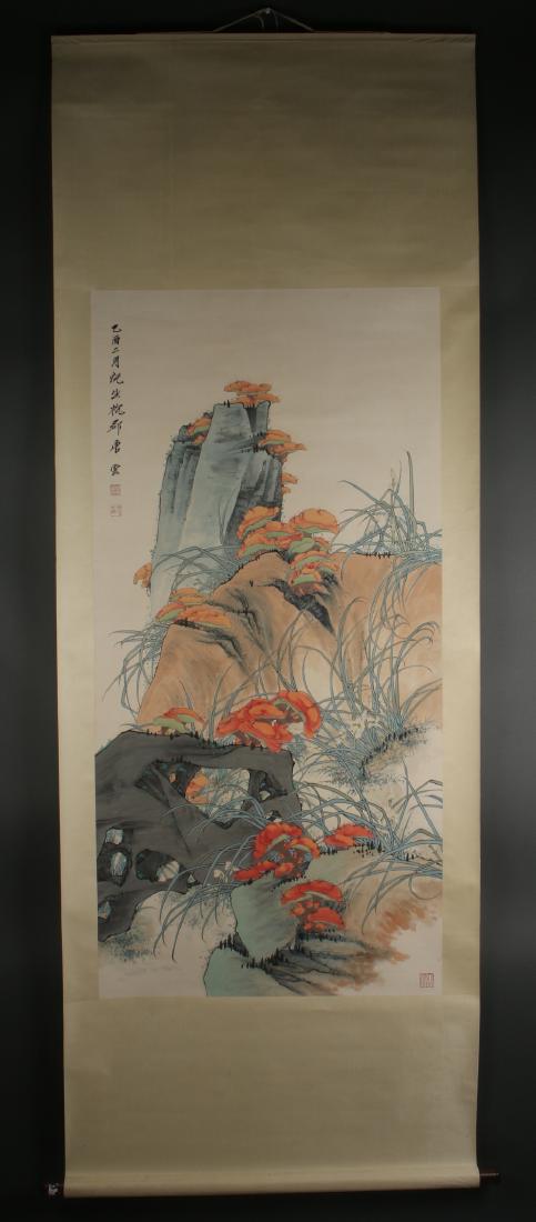 SCROLL OF SCHOLAR'S STONES (1 of 10)