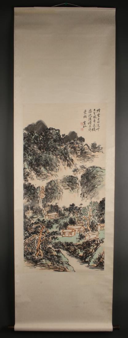 SCROLL OF RIVER VILLAGE (1 of 7)