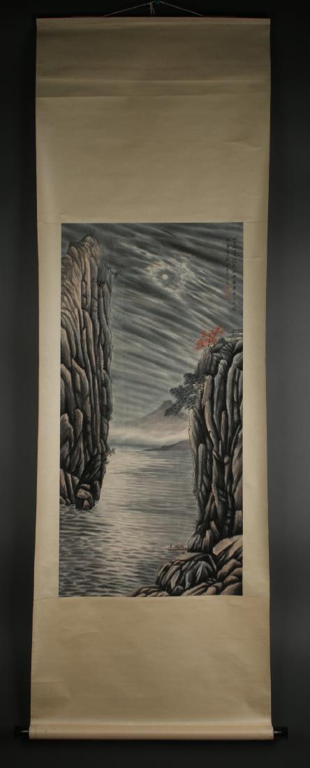 SCROLL OF THE SEA IN MOONLIGHT (1 of 7)