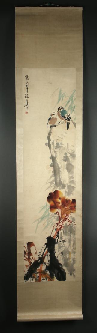 SCROLL OF BIRDS (1 of 8)