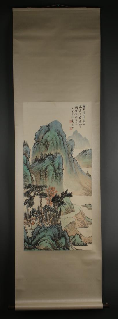 SCROLL OF MOUNTAINS & RIVER (1 of 7)