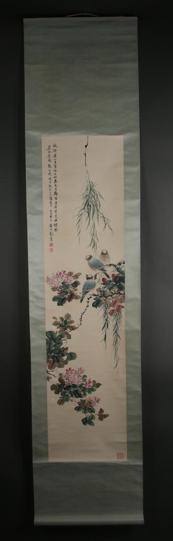 SCROLL OF BIRDS PERCHED ON BRANCH (1 of 9)