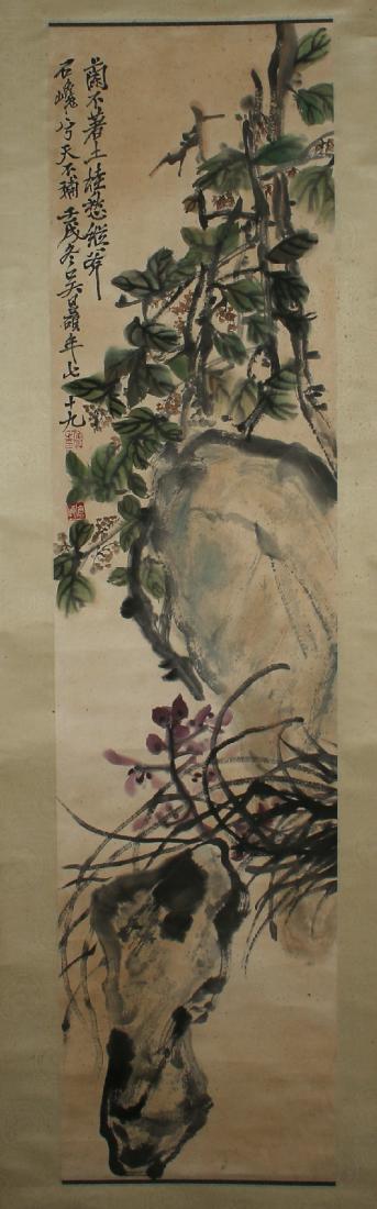 SCROLL OF FLOWERS AND BOULDERS (1 of 9)