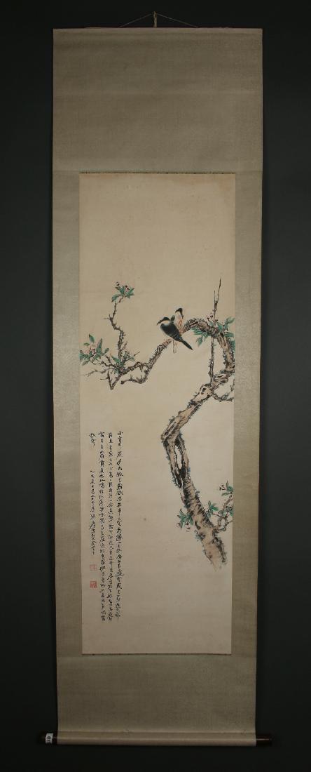 SCROLL TWO LOVE BIRDS (1 of 8)