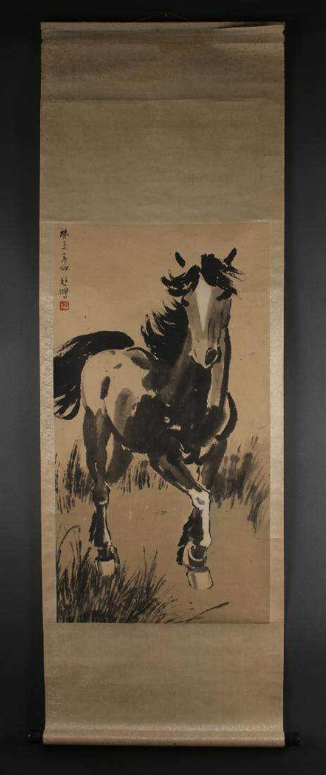 XU BEIHONG HORSE SCROLL (1 of 10)