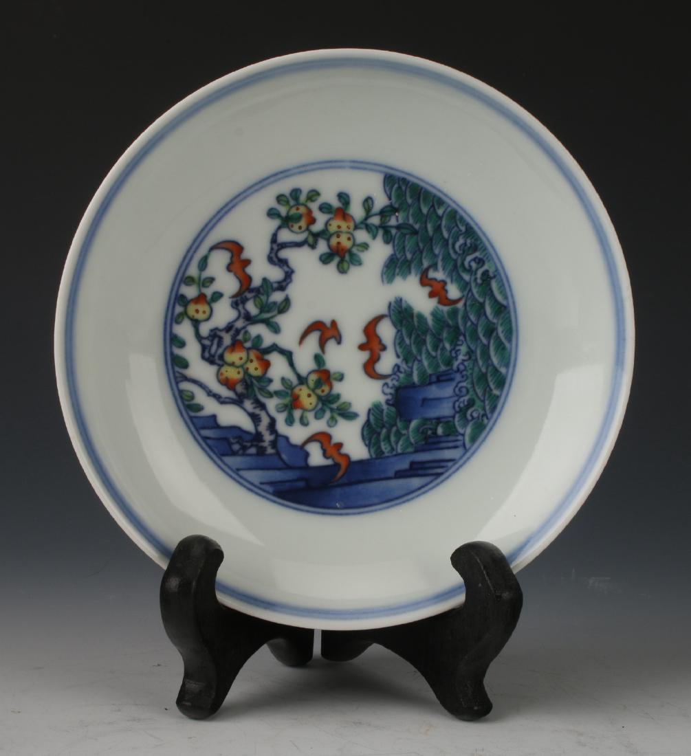 DU CAI YONG ZHENG SAUCER (1 of 4)