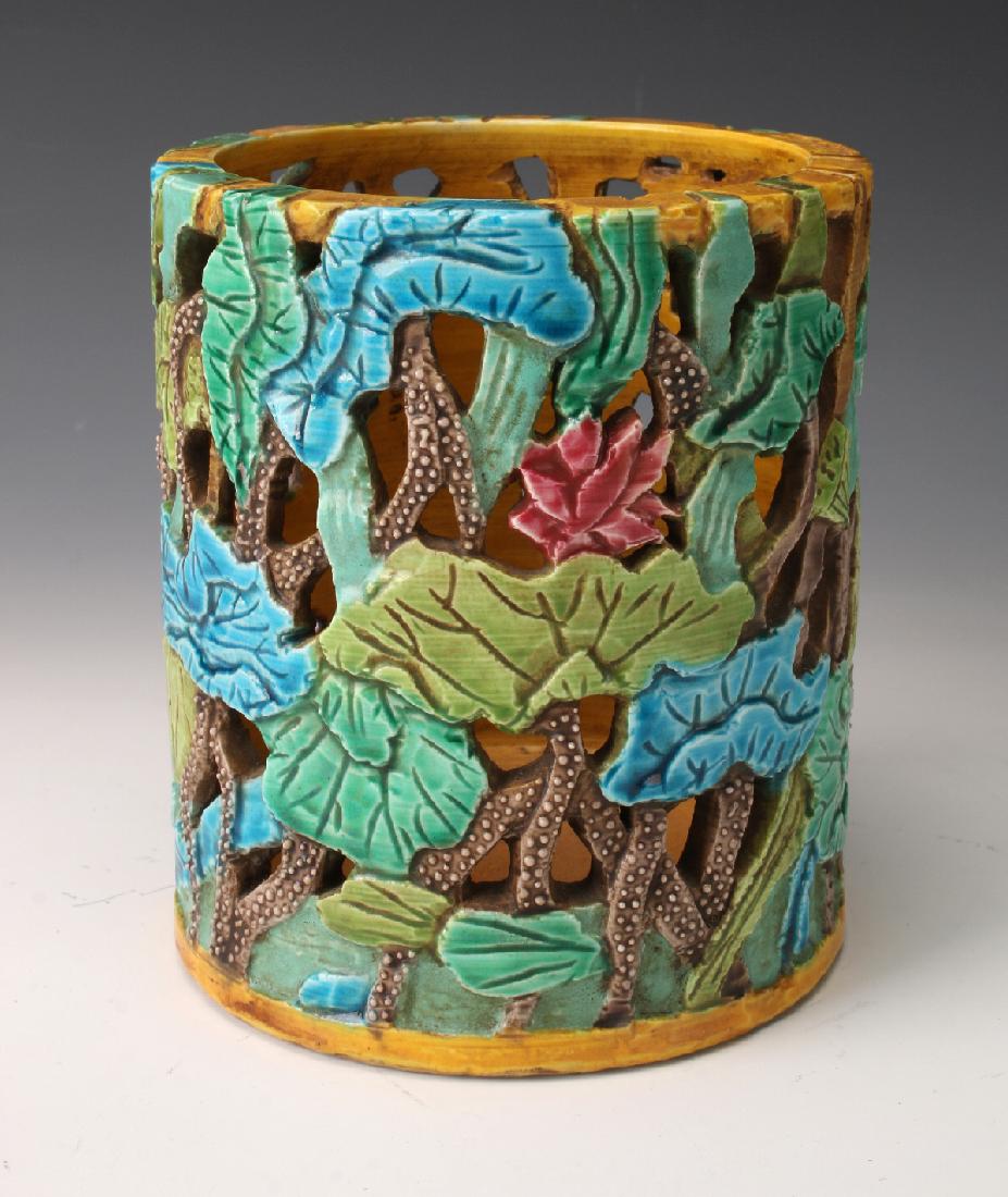 PIERCED CERAMIC BRUSH POT SIGNED WANG BING RONG (1 of 6)
