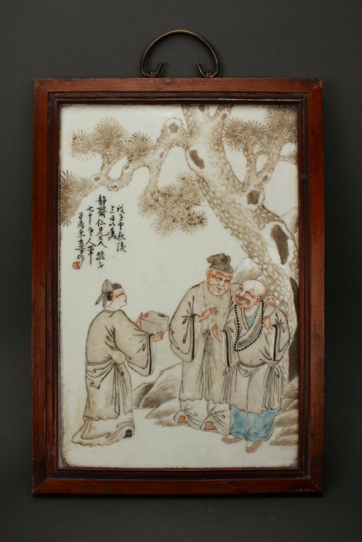 FRAMED PORCELAIN TILE OF THREE SCHOLARS (1 of 6)