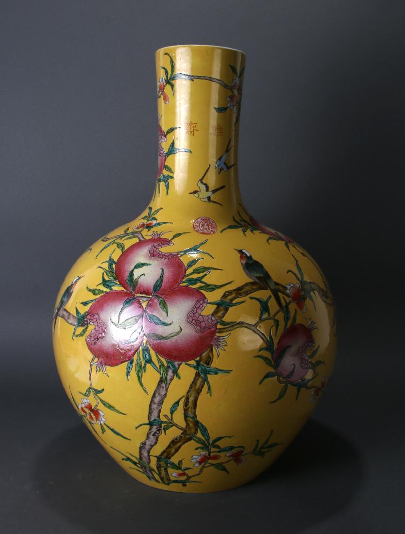 YELLOW GLOBLULAR POMEGRANATE VASE (1 of 10)