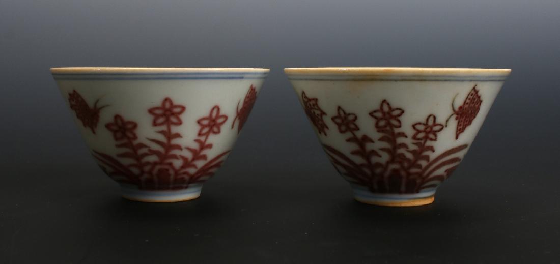PAIR OF CHINESE MING PORCELAIN TEA CUPS (1 of 9)