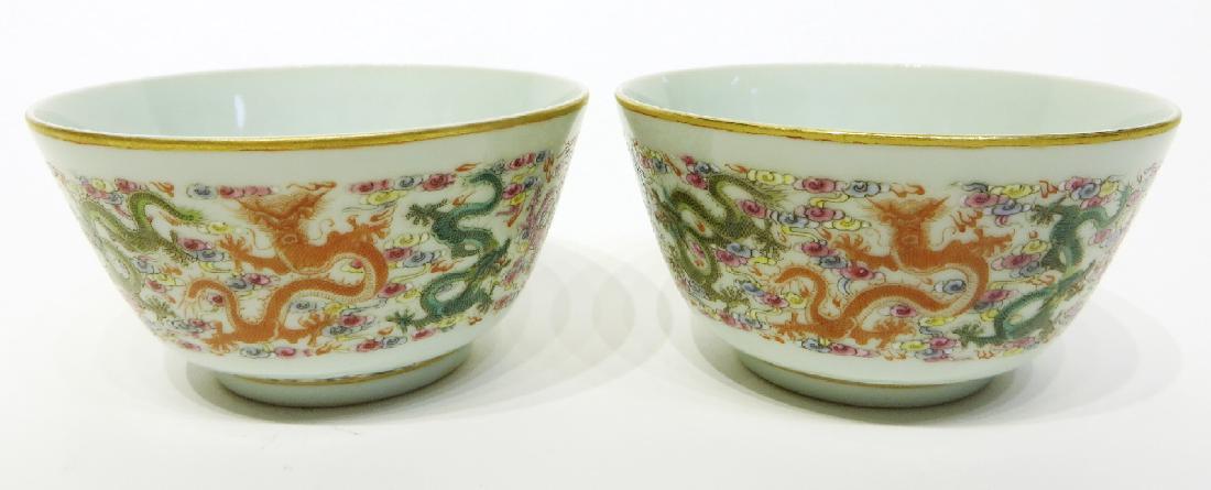 PAIR OF CHINESE QIAN LONG DRAGON TEA CUPS (1 of 10)