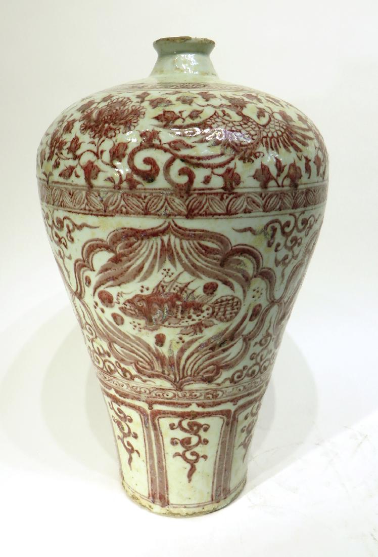 CHINESE MING MEI PING RED AND WHITE VASE (1 of 6)