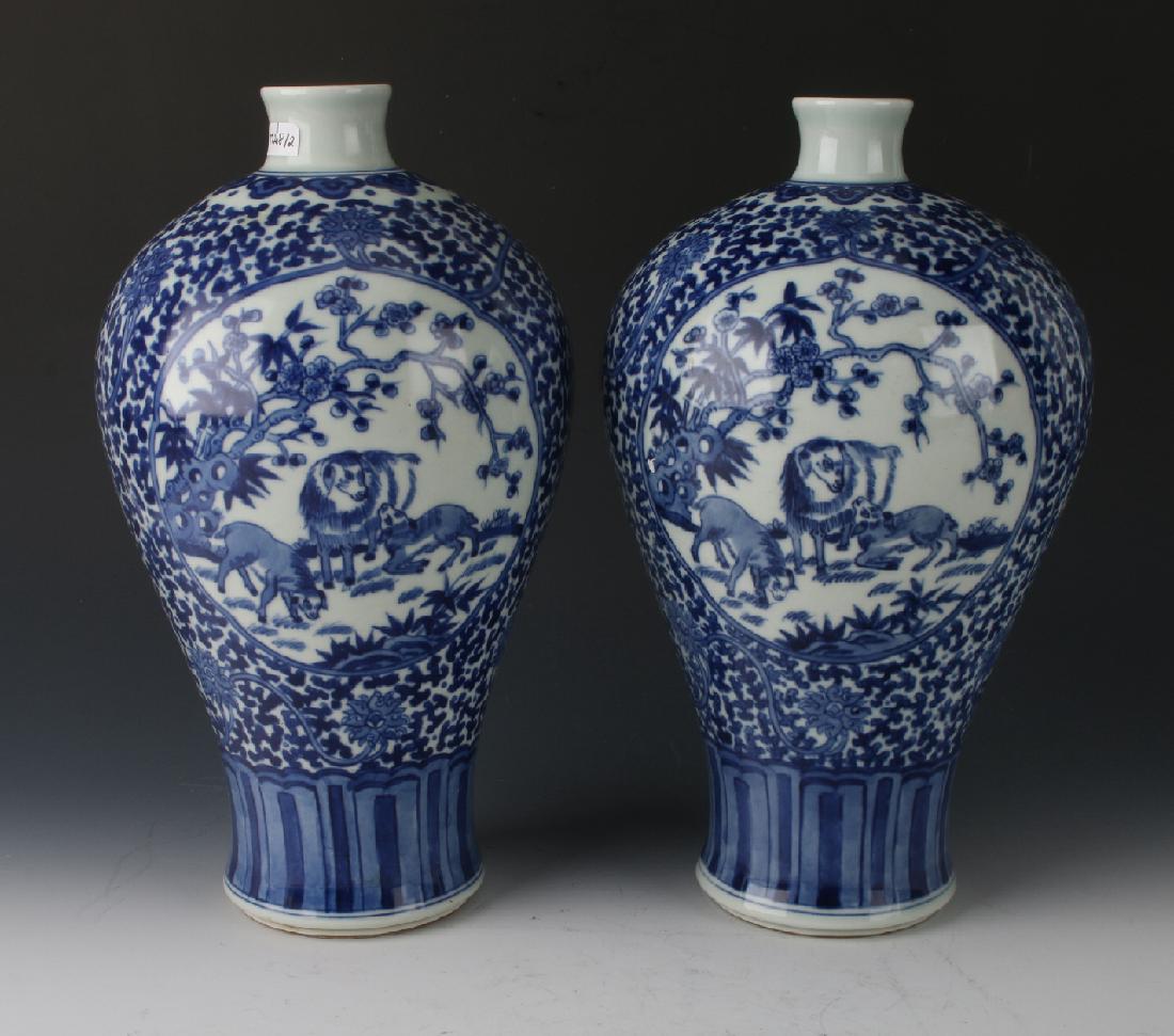 PAIR OF BLUE AND WHITE MEIPING VASES (1 of 4)