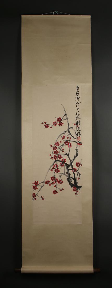 SCROLL OF CHERRY BLOSSOMS (1 of 5)