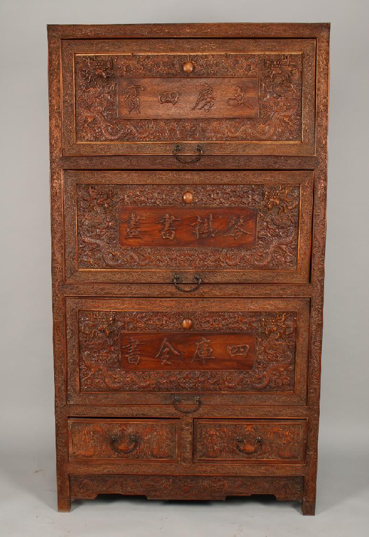 HUANGHUALI DRAGON CABINET (1 of 10)