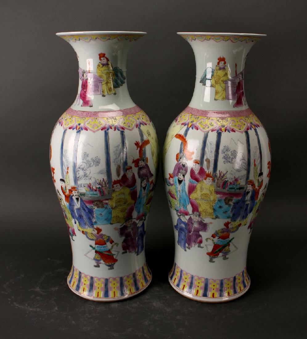 TWO TRUMPET TOPPED PALACE MIRROR VASES (1 of 9)