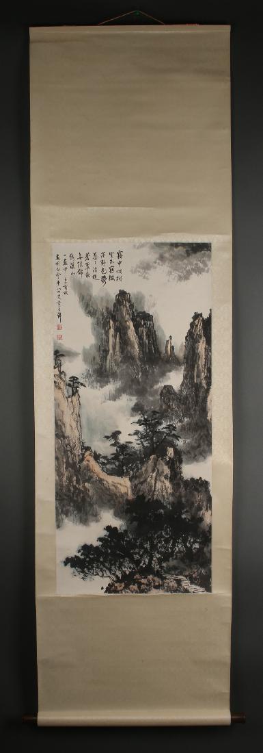 SCROLL OF MOUNTAIN SCENES (1 of 10)