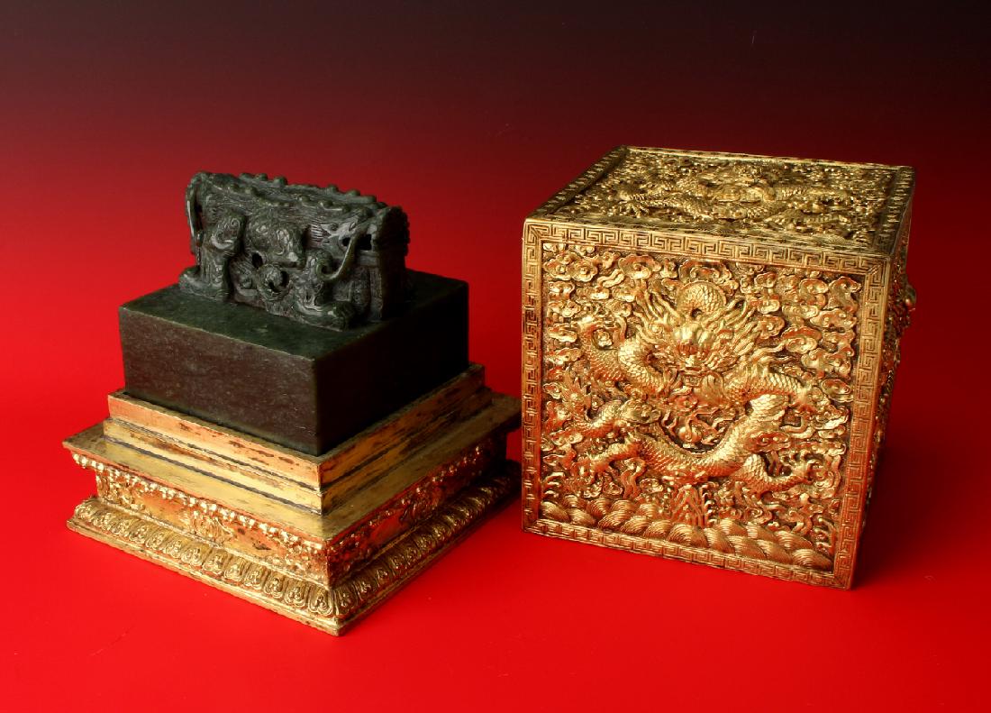 JADE DOUBLE DRAGON SEAL IN GILT BRONZE CASE (1 of 10)