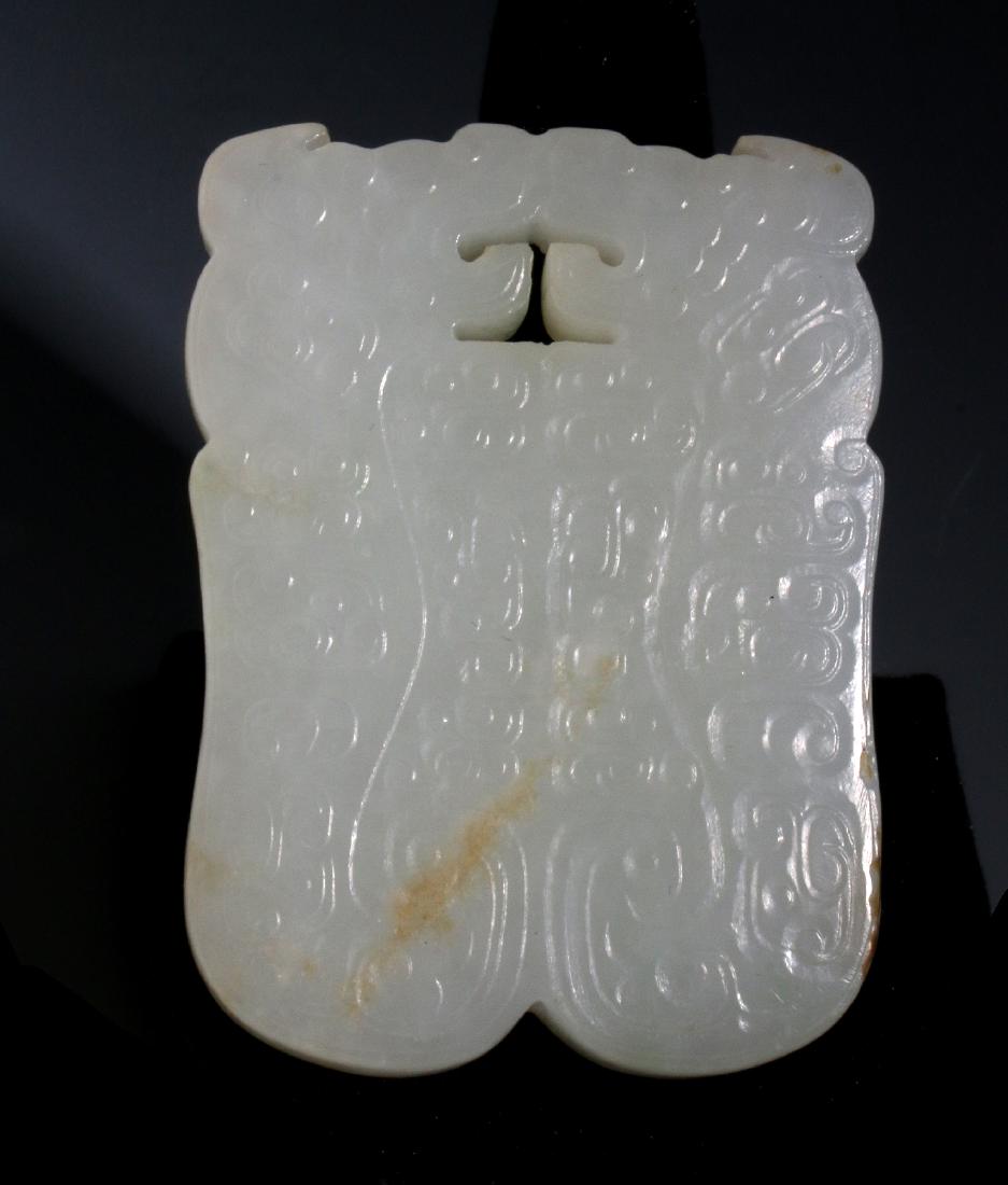 CHINESE WHITE JADE PENDANT (1 of 6)