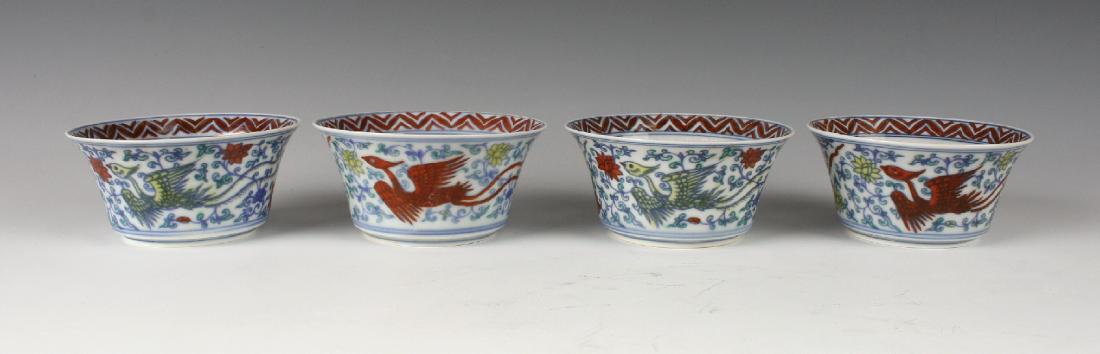 FOUR MING DOUCAI TEA CUPS (1 of 10)