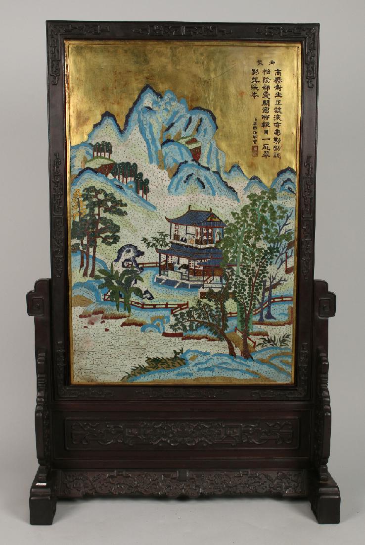 RARE CHINESE CLOISONNÉ TABLE SCREEN (1 of 10)