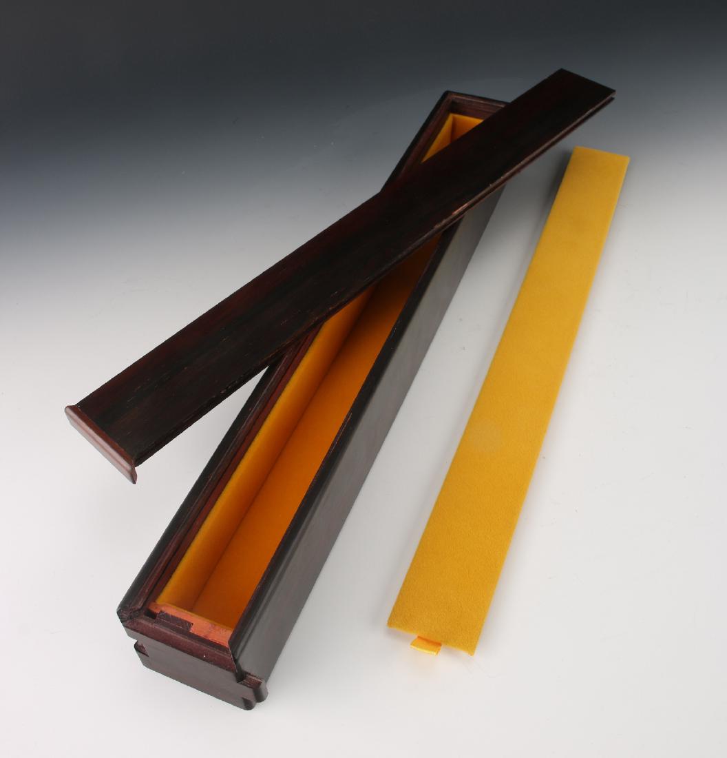 ZITAN INCENSE PUZZLE BOX (1 of 7)