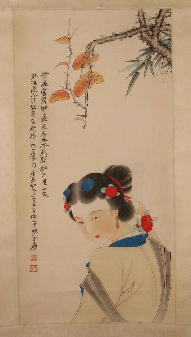 CHINESE BEAUTY BY ZHANG DAQIAN (1899-1983) (1 of 8)