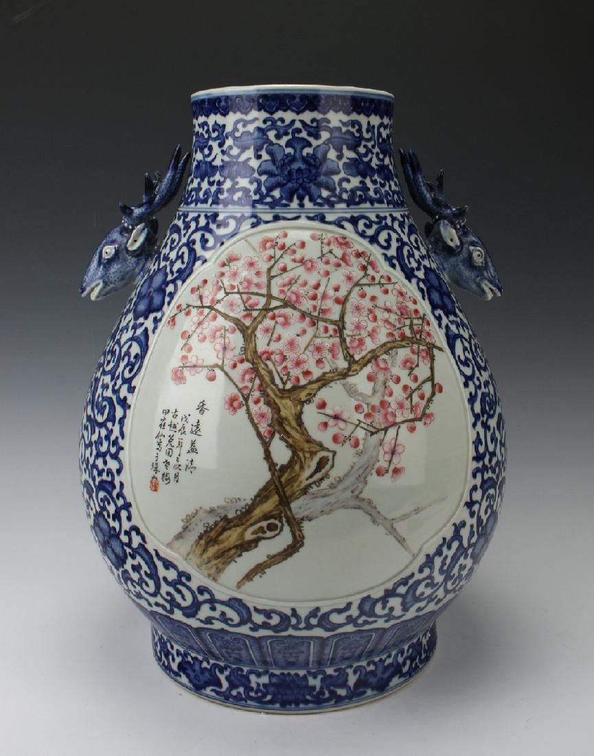 LARGE BLUE AND WHITE HUNDRED DEER VASE (1 of 10)