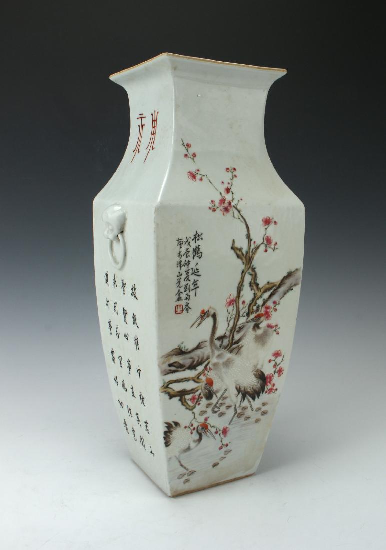 SQUARE VASE WITH FLOWERS & BIRDS (1 of 10)