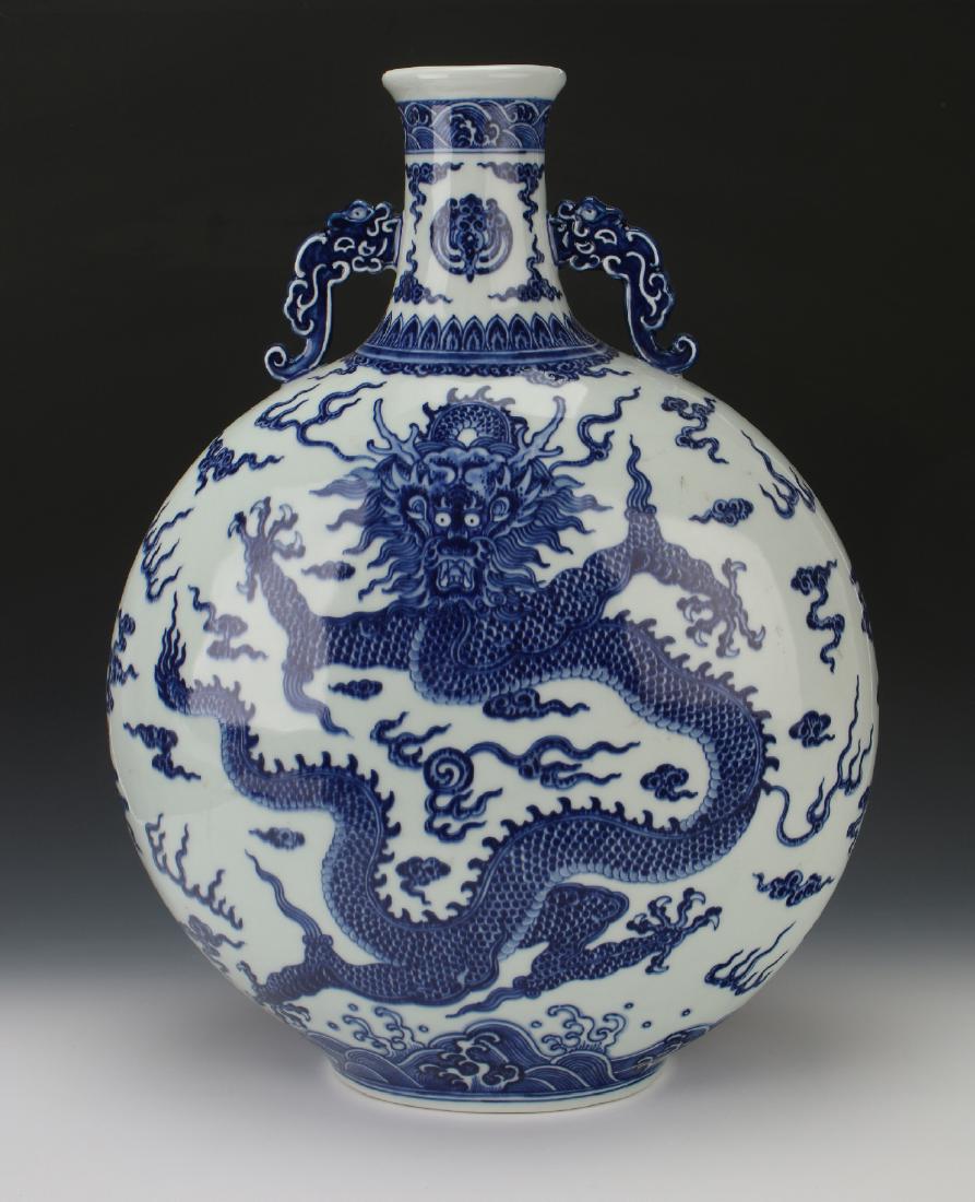 QIANLONG BLUE & WHITE DRAGON MOONFLASK (1 of 5)