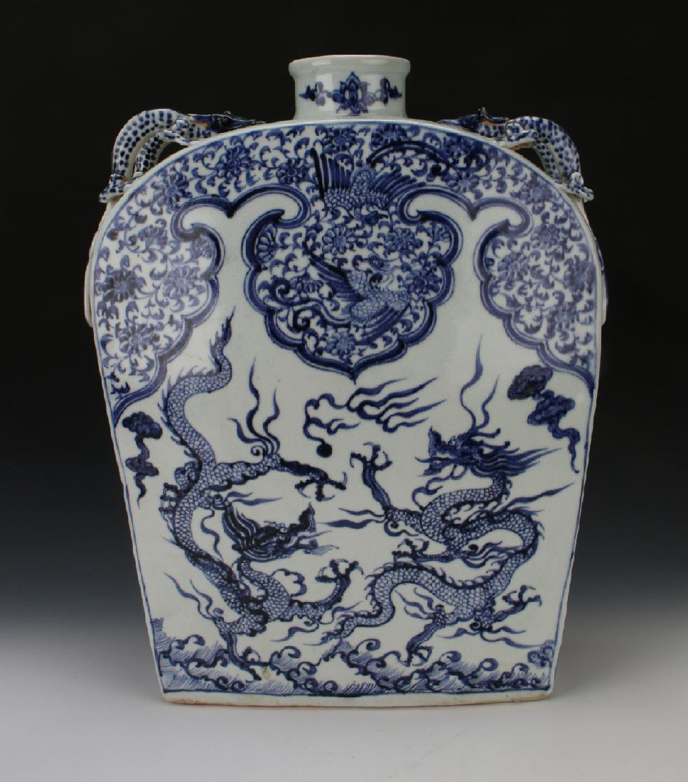 ANTIQUE YUAN STYLE FLASK VASE (1 of 8)
