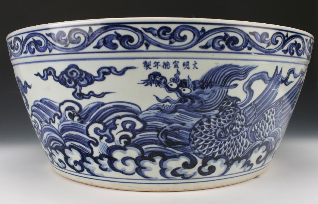 MING PLANTER (1 of 6)